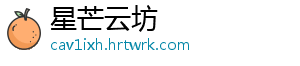 放置江湖幽冥教入门全攻略详解如何加入与隐藏条件揭秘 在放置江湖的放置武侠世界中-星芒云坊